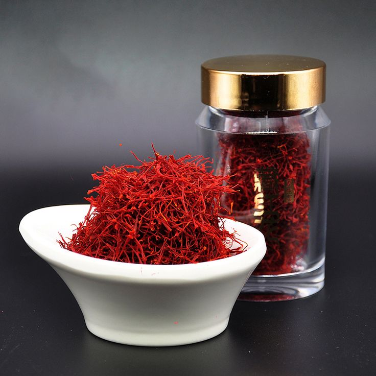 Premium Saffron 1g